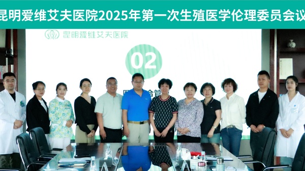 <b>??????????????? | ??????2025?????????????????????</b>