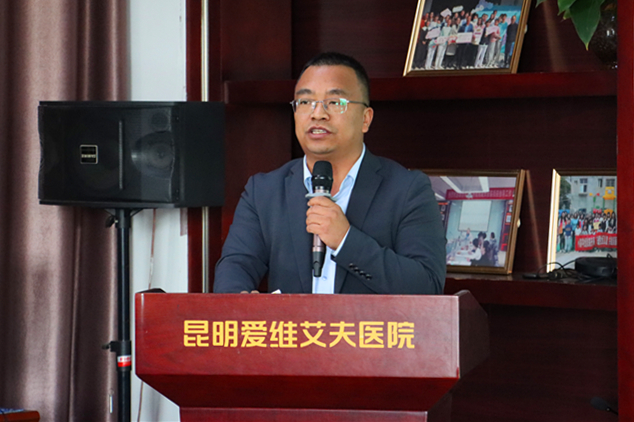 稳健经营 持续优化 | 昆明888集团医院传达学习集团2024年第一次院长会会议精神